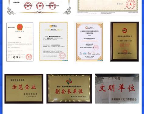 鄂西雙城記 網站建設在襄陽與宜昌軟件開發指南，附建筑施工特種作業證辦理最新信息