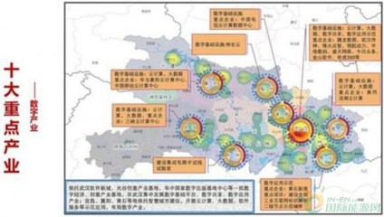 湖北聚焦分散式風(fēng)電與風(fēng)光儲(chǔ)一體化開(kāi)發(fā)，宜昌軟件賦能智慧能源新藍(lán)圖